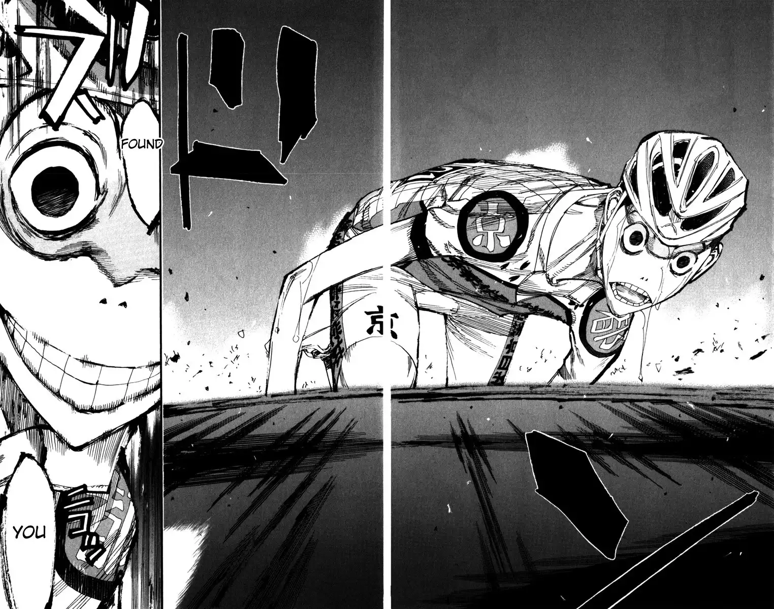 Yowamushi Pedal Chapter 200 6